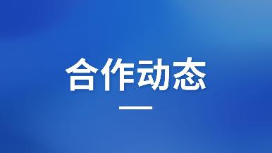 18LUCK·(china)官网