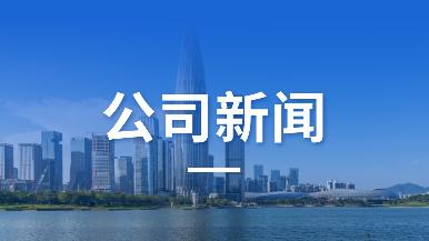 18LUCK·(china)官网