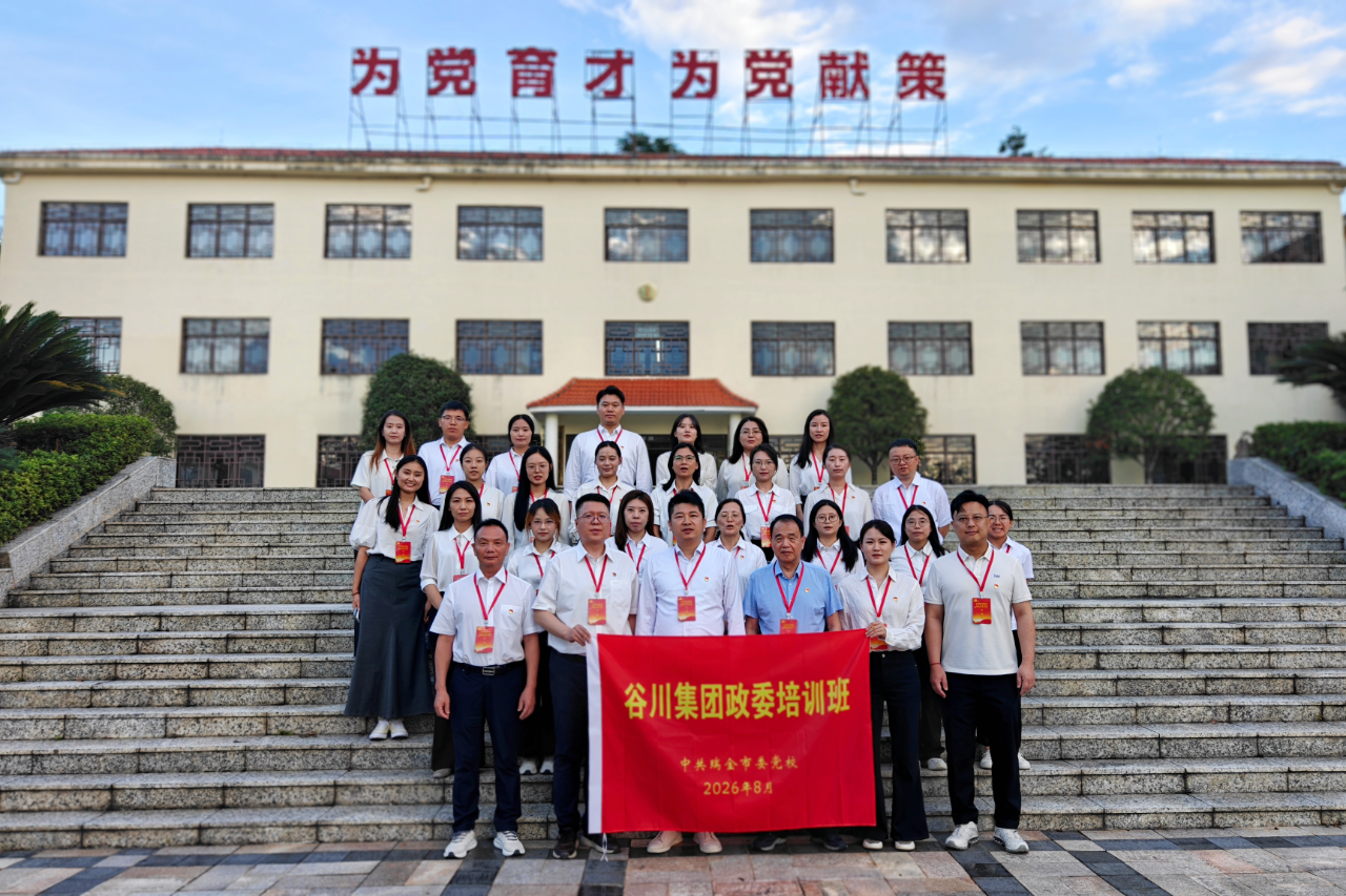 18LUCK·(china)官网